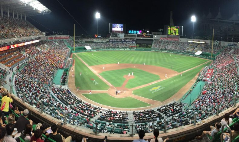 Previewing the 2021 KBO