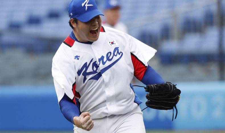 Meanwhile in Baseball: The KBO is In